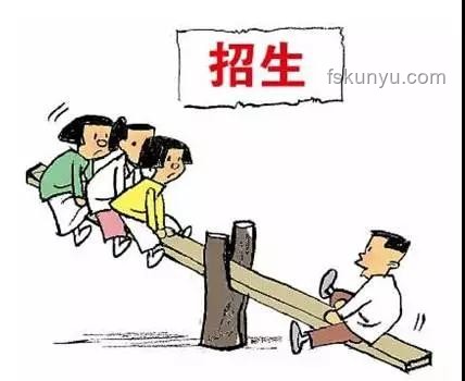 抑郁癥少年與師長的共情缺失：站在一起的力量