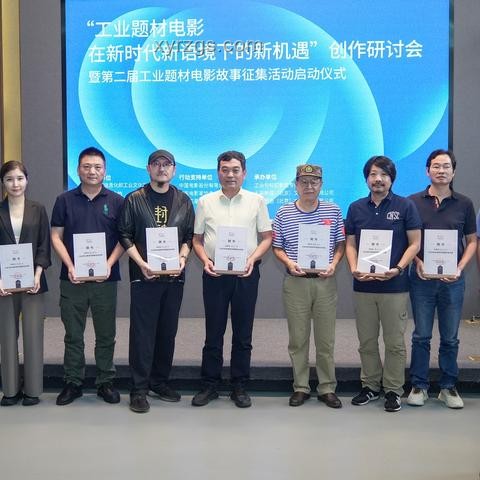 烏爾善：新技術(shù)驅(qū)動(dòng)下的中國(guó)電影工業(yè)化探索