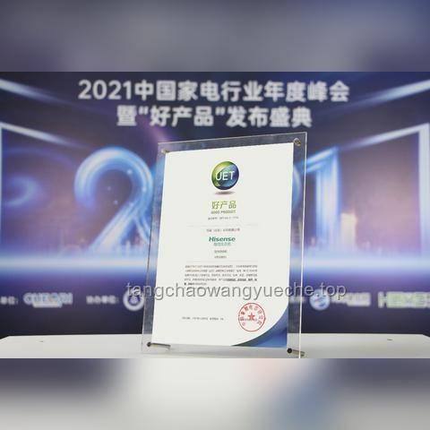 酒店醫院共用洗滌商：安全隱患與行業審視