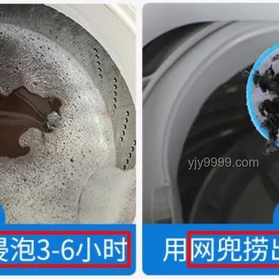 618洗衣機推薦指南，挑對家電享輕松生活