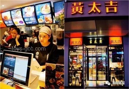知名網(wǎng)紅餐飲品牌門店全關(guān)，行業(yè)洗牌加劇