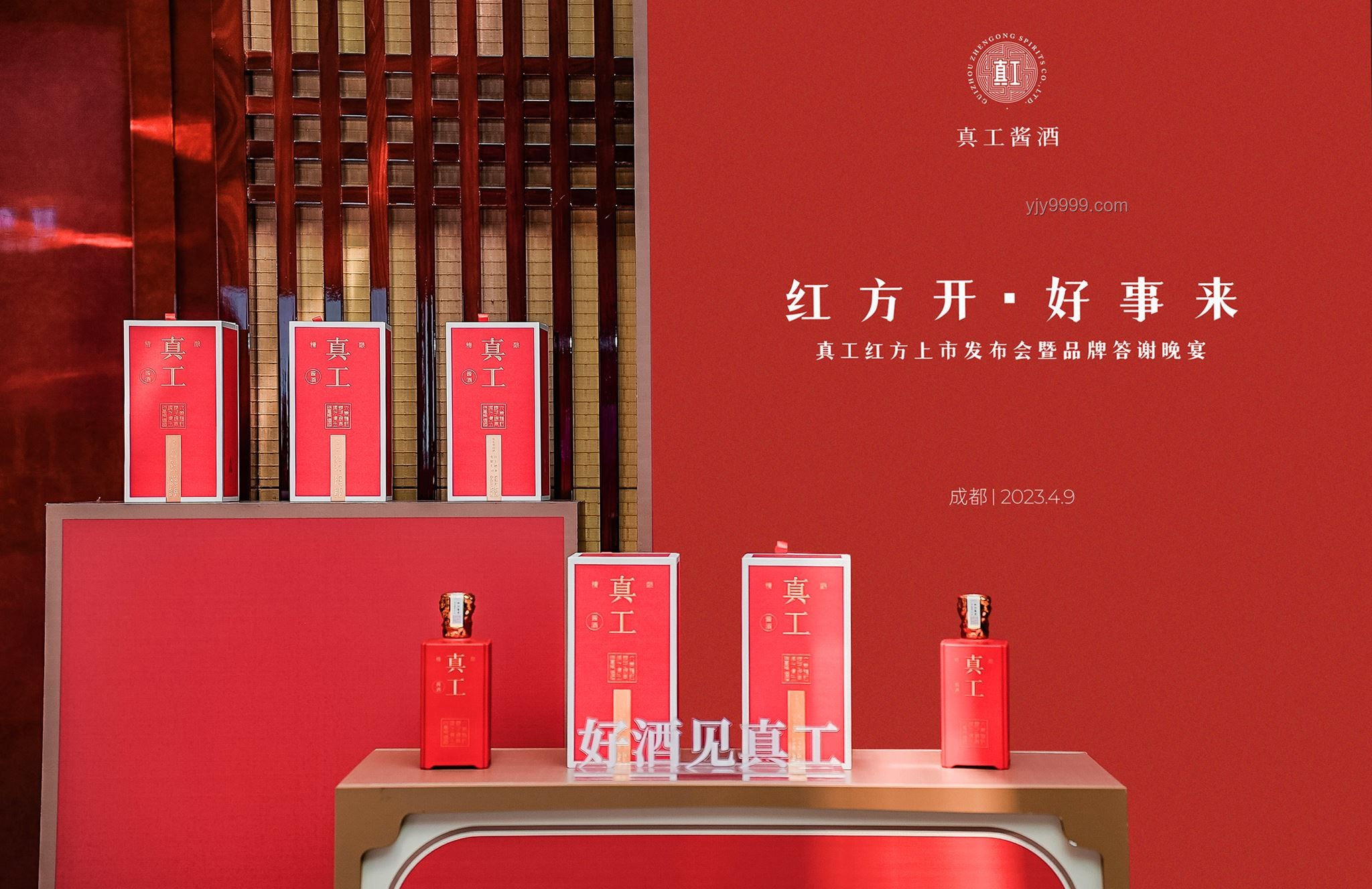 宴席市場白酒消費疲軟，行業面臨轉型挑戰