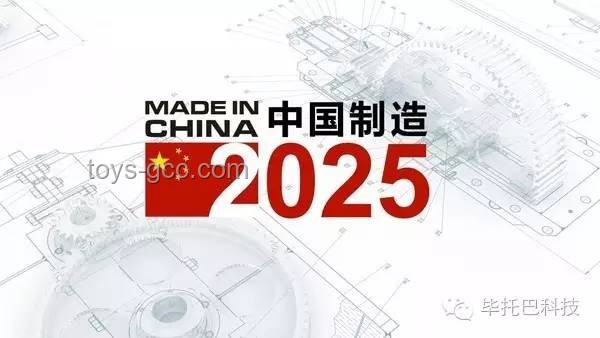 日本巨變：設計思維重塑未來