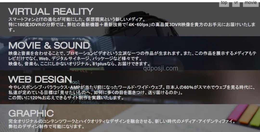 MiniMax與業界競品暗戳戳憋大招對比分析