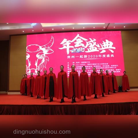 酒店和旅行社，究竟有多卷？????