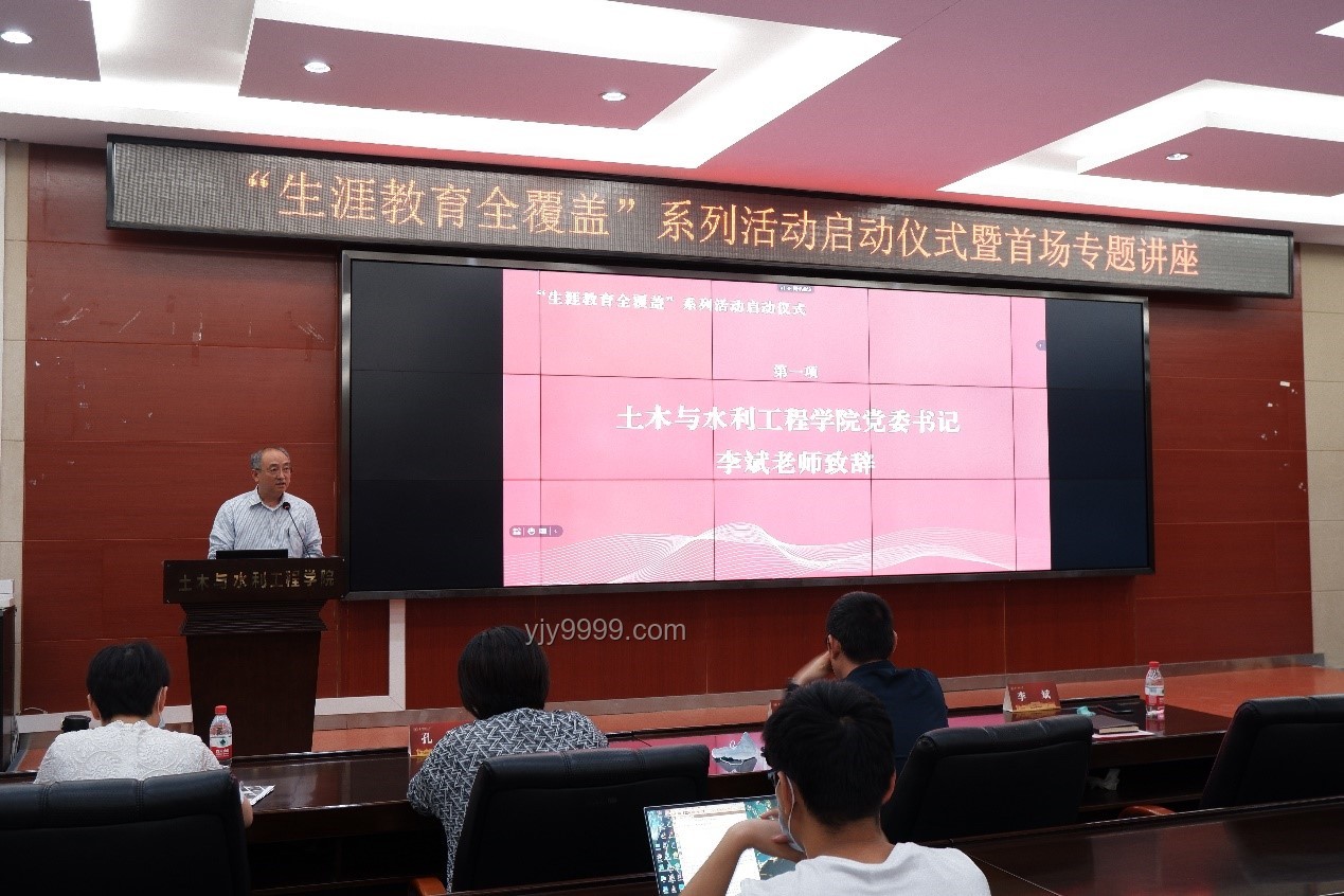 “不負青春”與“不負韶華”：個人成長與奮斗路徑對比