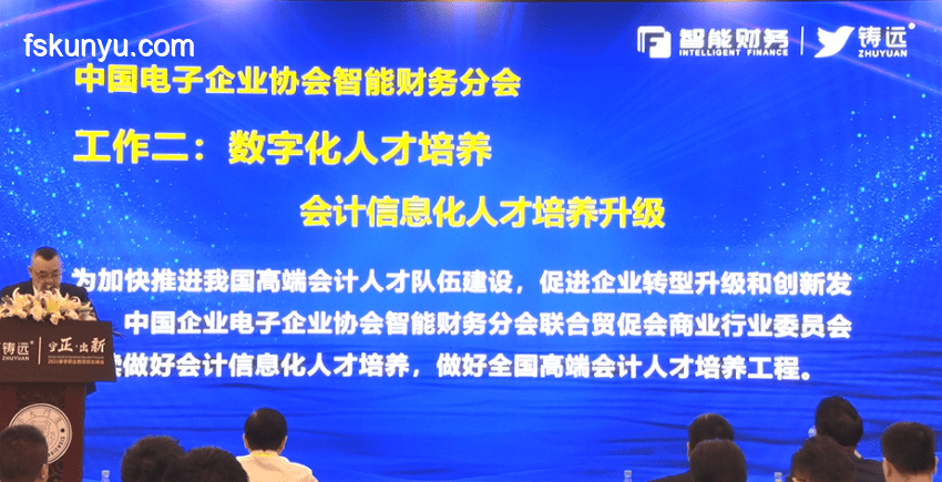 教育行業新視角：從高考生自信離場看教育質量與心態變革