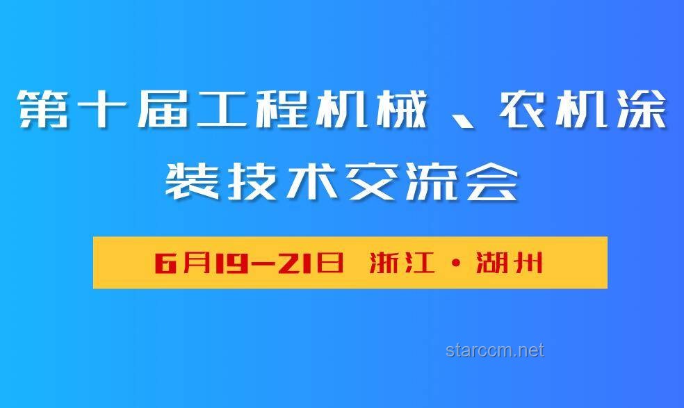考生愿景背后的創新驅動力：挑戰升級，思維飛躍