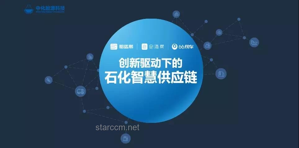 考生愿景背后的創新驅動力：挑戰升級，思維飛躍