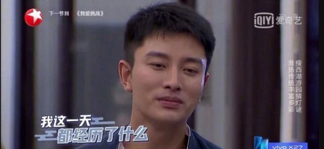 于小彤爆料：直面絕癥挑戰，情感反應引深思