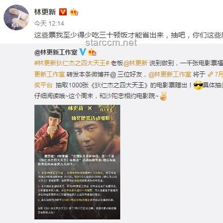 女生喊話數(shù)學考難一點：我的挑戰(zhàn)與成長之旅
