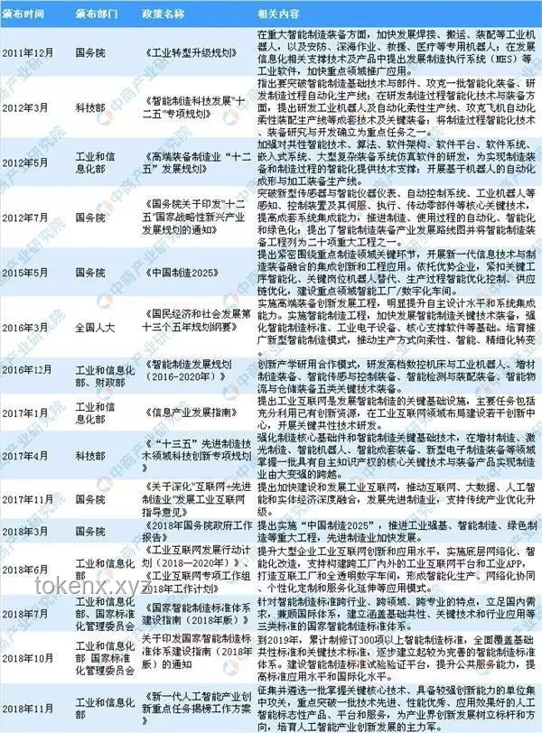 2025高考語文全國一卷難度趨勢預測：挑戰與機遇并存