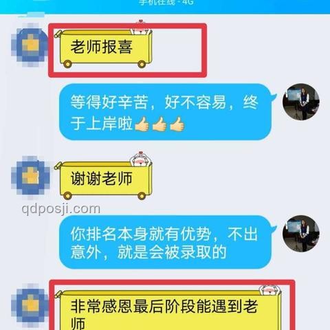 高考數學全國卷難度解析：權威視角深入剖析