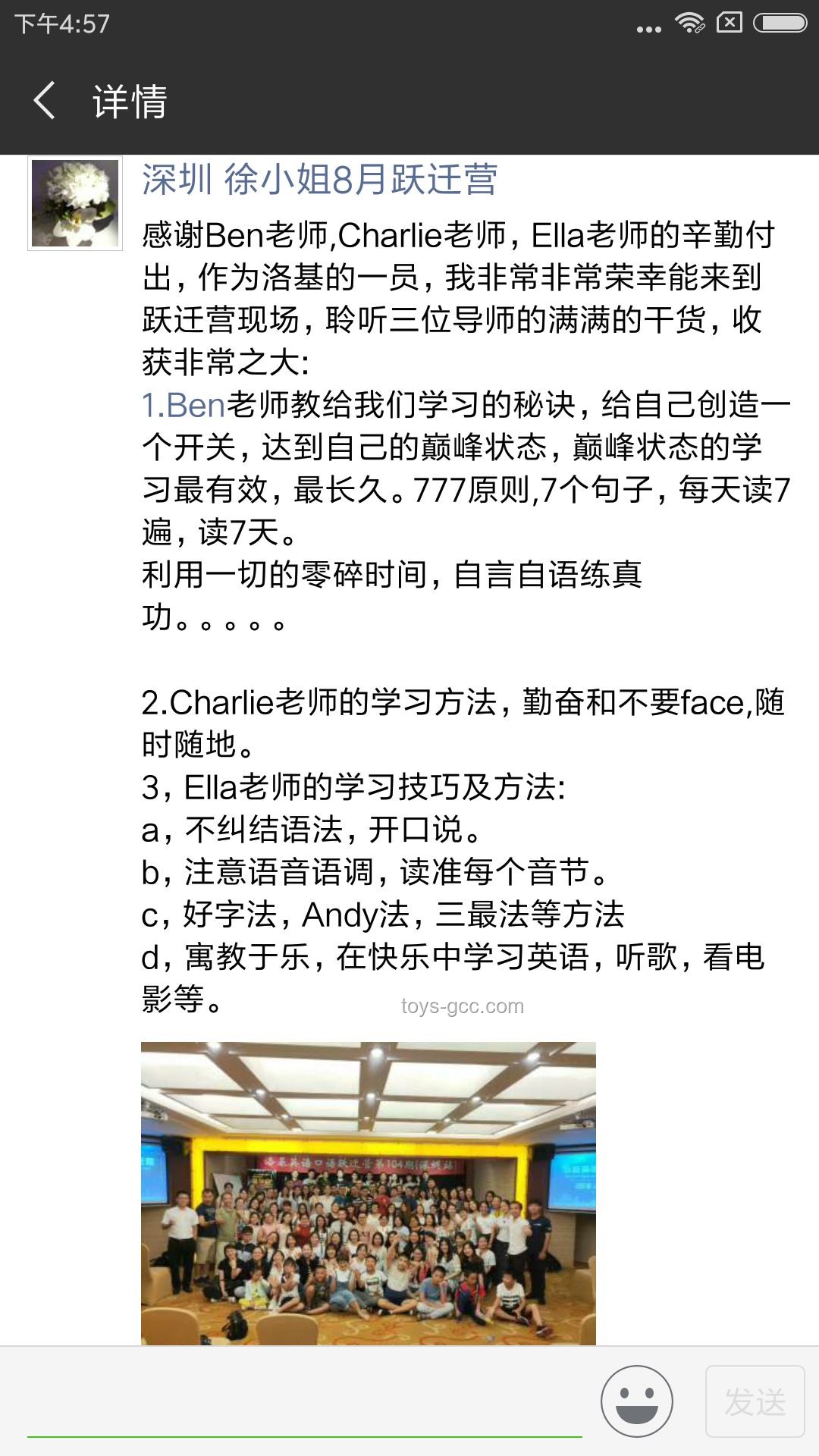 高考作文：思維躍遷，筆下生輝，解鎖創(chuàng)意新篇章