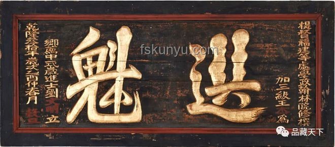 獨家考場：高考單間背后的創新啟示錄, 創新教學, 個性化教育, 心理調適, 未來教育趨勢