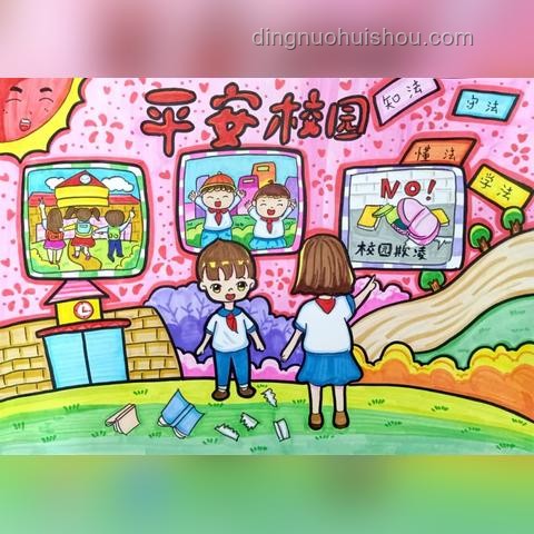 8歲女孩霸凌事件后：官方通報與未來預(yù)防趨勢
