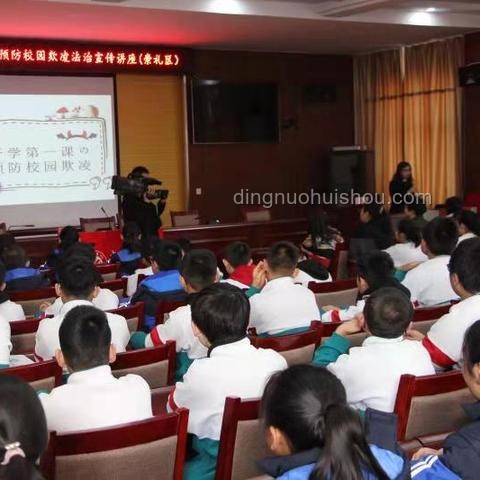 8歲女孩霸凌事件后：官方通報與未來預(yù)防趨勢