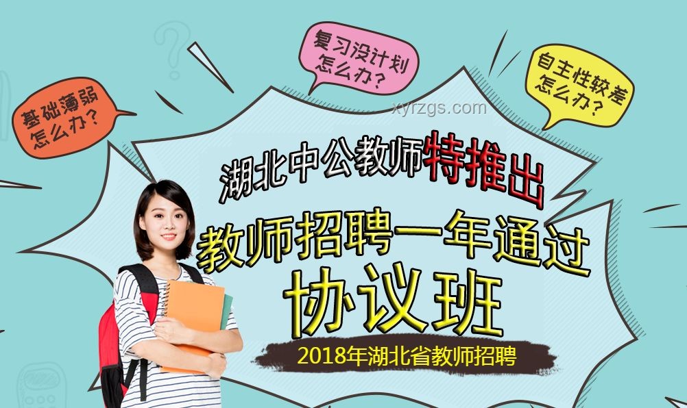 已護考10年的女警今年為女兒護考：母愛與職責的傳承
