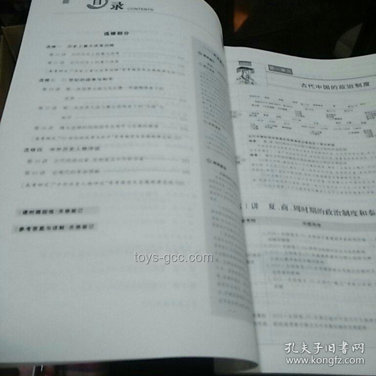 2025滬題新析：跨界思維解鎖高考作文密碼