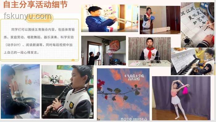 上海作文提升：由專到傳是否必經(jīng)轉(zhuǎn)型之路？