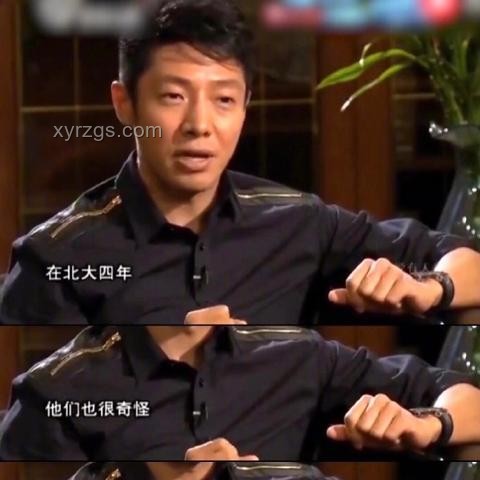 清華學(xué)霸凡爾賽式送考：教育炫耀文化的未來趨勢