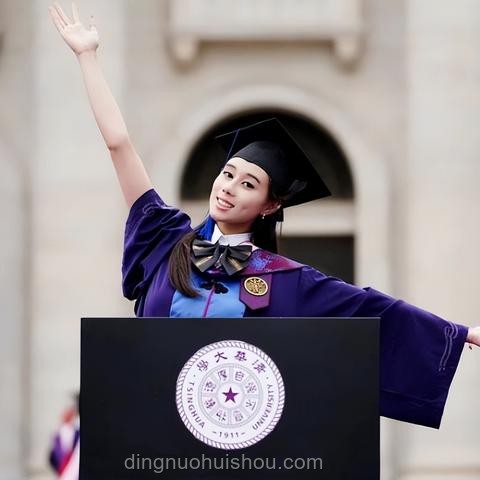 清華學霸與普通送考方式對比分析：凡爾賽式送考的獨特魅力