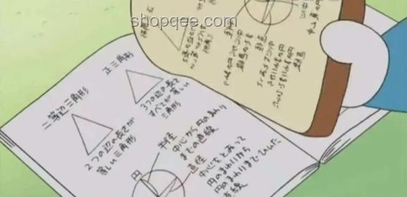 高考首日高三學生6點半正常跑操問題解決方案