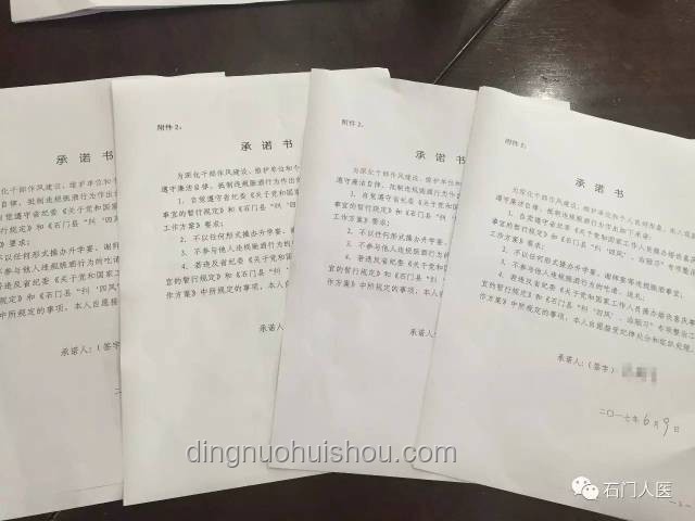 子女參加高考，員工事假政策的人性化探索