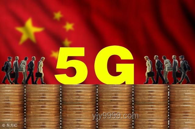 重磅合并親歷記，兩大運營商合體后的那些事兒????