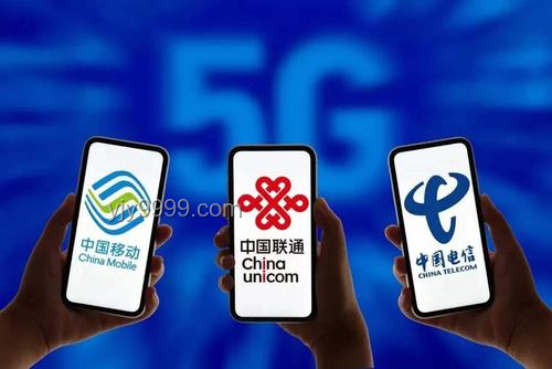 重磅合并親歷記，兩大運營商合體后的那些事兒????
