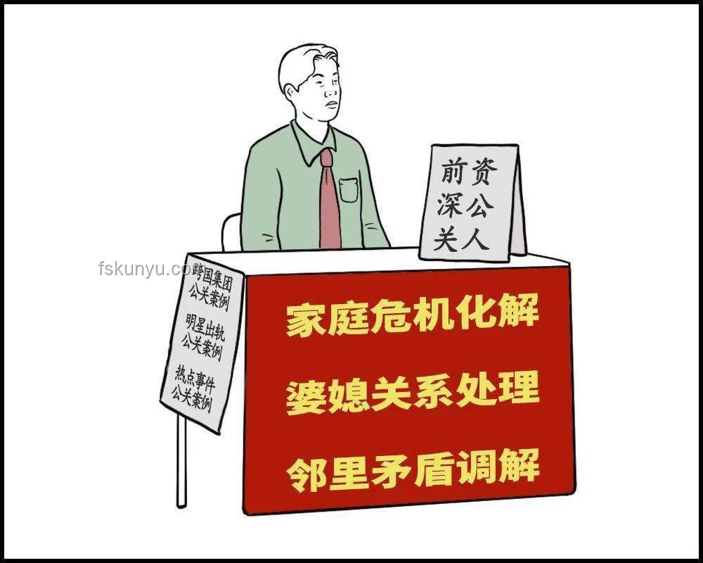 假期擺攤啟示錄：廣西醫生的副業之路，我的財富新方向 ??