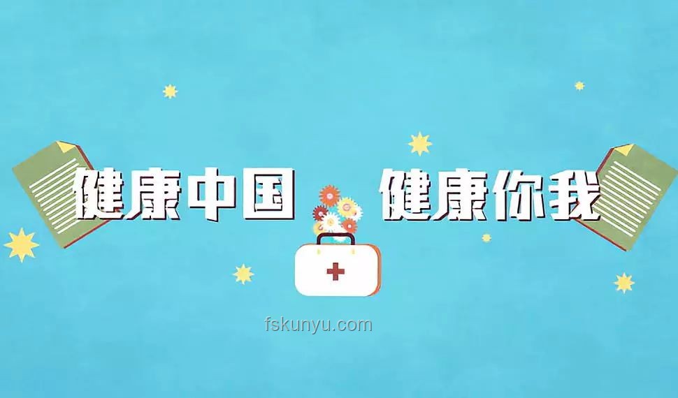 假期擺攤啟示錄：廣西醫生的副業之路，我的財富新方向 ??