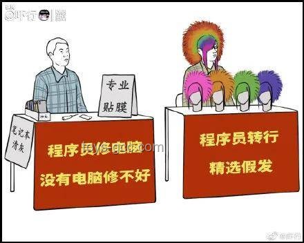 假期擺攤的廣西醫生啟示：未來幾年的增收新路徑