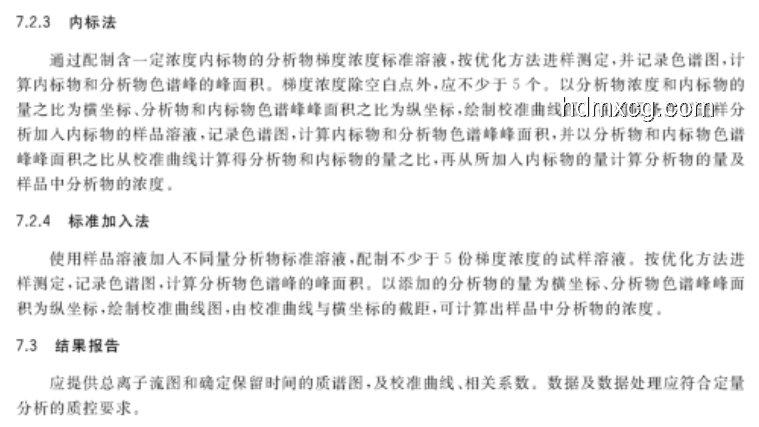 特朗普的陽謀解析，政治策略浮出水面