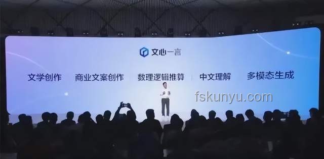 1.5億能否真正幫大廠改命？