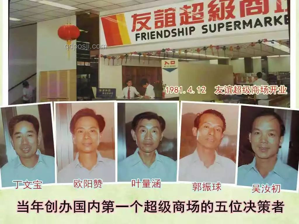 海底撈下鄉(xiāng)，“地頭蛇”領(lǐng)航新零售變革