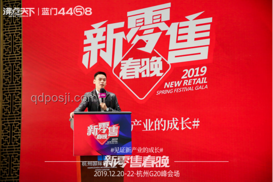 海底撈下鄉(xiāng)，“地頭蛇”領(lǐng)航新零售變革