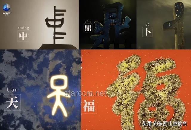 你熱愛之事，創(chuàng)新之源 —— 堅(jiān)守十年，跨界綻放