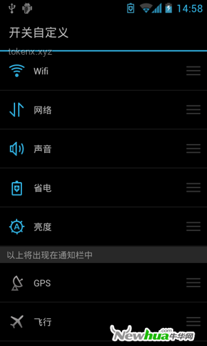 游戲場景實景掃描實用指南：從操作到優化