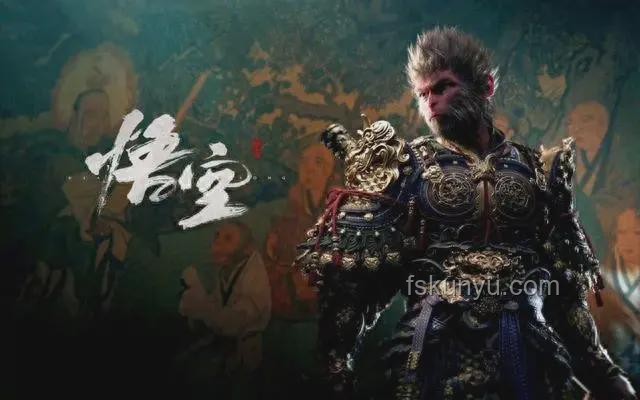 《黑神話：悟空》隱藏劇情與彩蛋深度探索