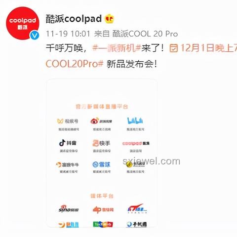 哪些國貨小家電精準滿足你的特定需求？