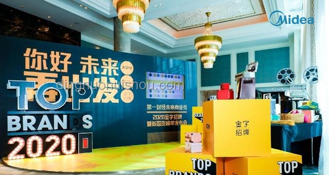 哪些國貨小家電精準滿足你的「特定」小需求？
