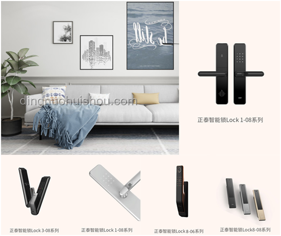 哪些國貨小家電精準滿足你的「特定」小需求？
