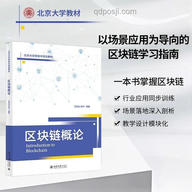 全合成的意義是什么？解析與應(yīng)用價值