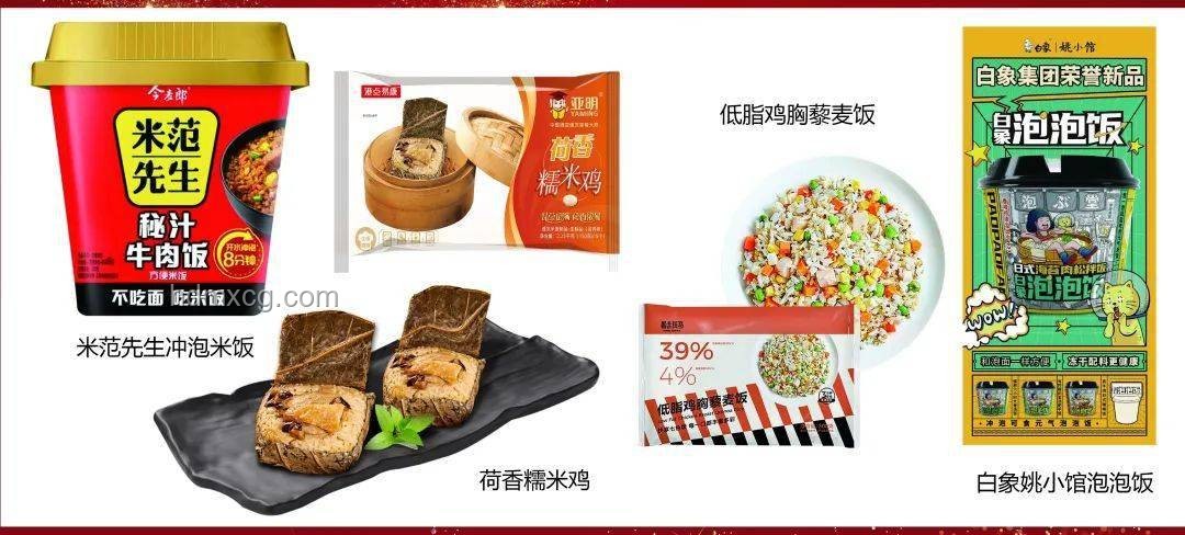 食品科技古今PK：腐乳鮮度VS方便面調料，創新味覺探索