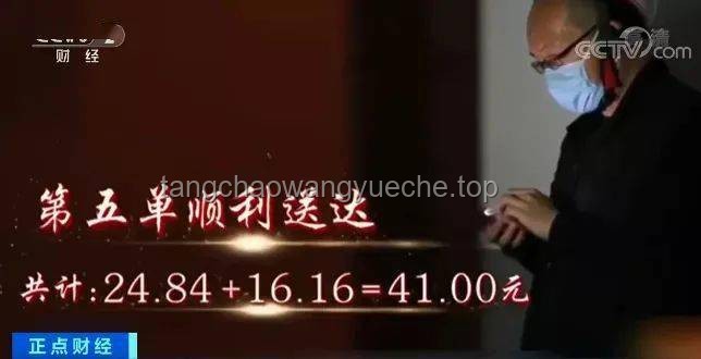 創(chuàng)業(yè)一年，勝似人間三年：創(chuàng)業(yè)者的時(shí)間加速體驗(yàn)