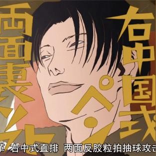 本屆奧運會上卓越成就對比：是否有人完成足以吊打一個時代的壯舉？