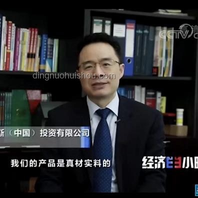 618家電選購指南，智能生活一鍵升級！