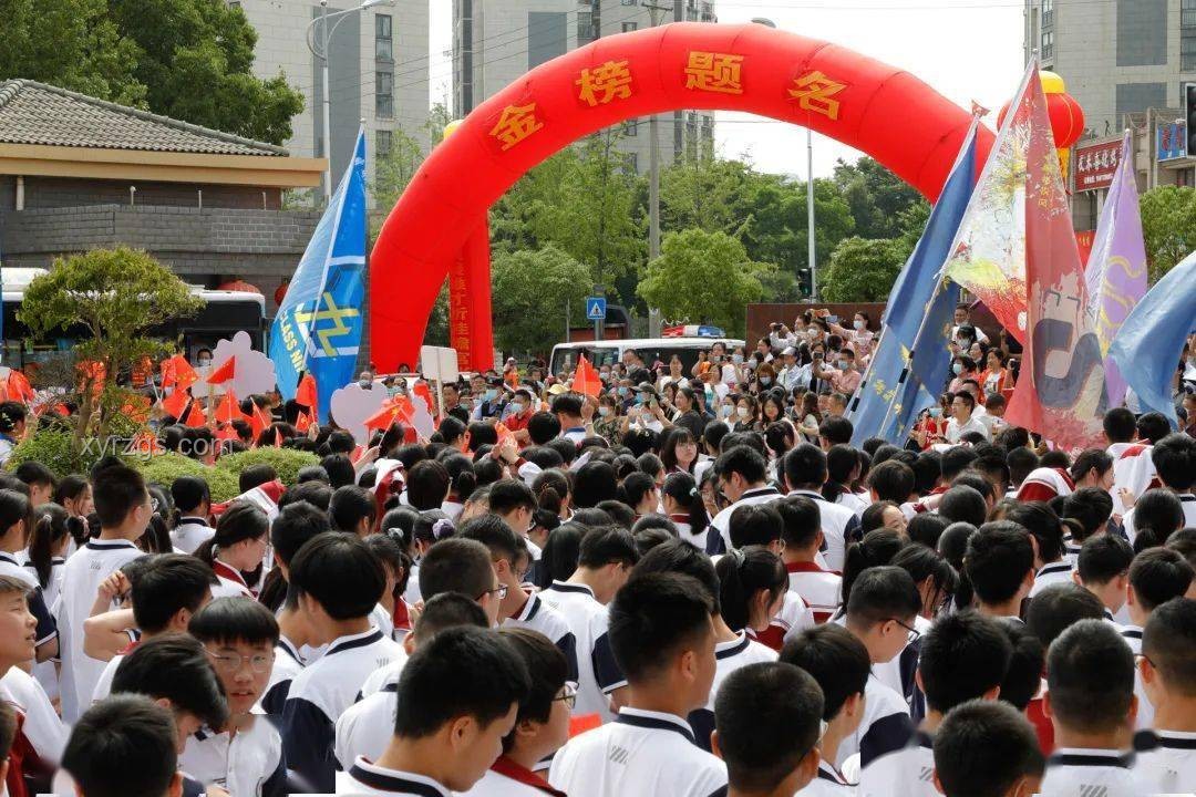 貧寒學子逆襲：高考改變命運之路