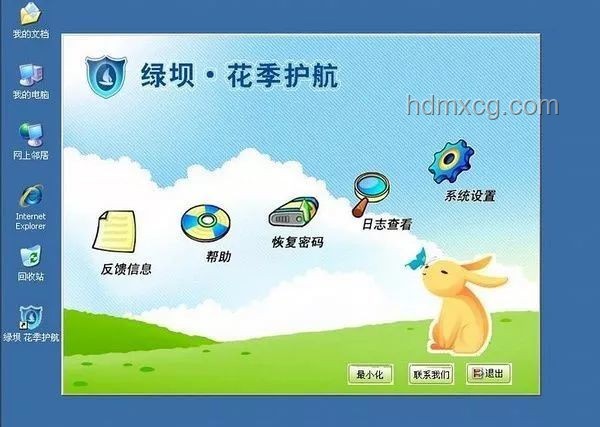 電梯守護創新：6歲童困40分鐘，智能預警破局